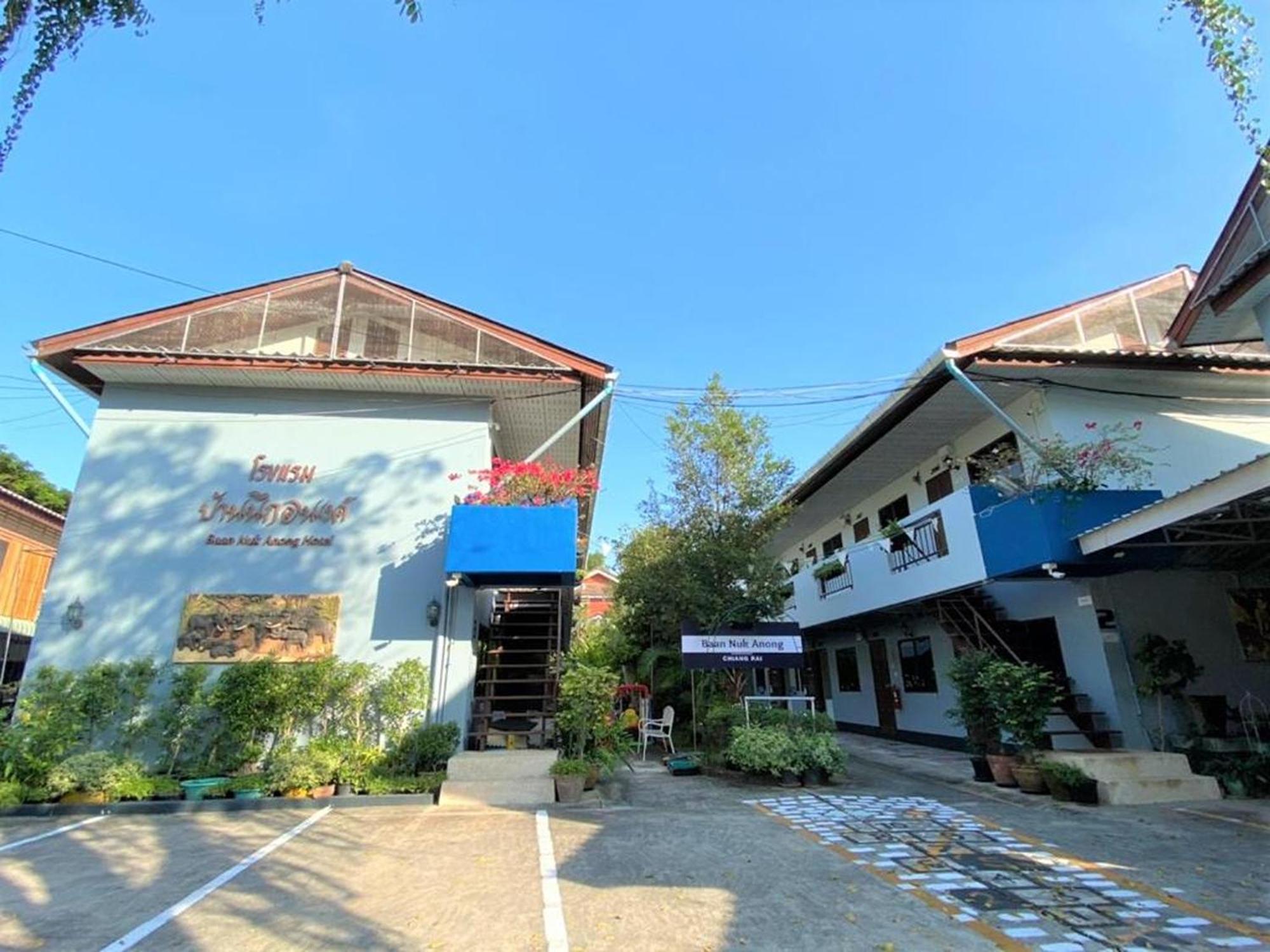 Hotel Baan Nuk Anong Chiang Rai Exterior foto