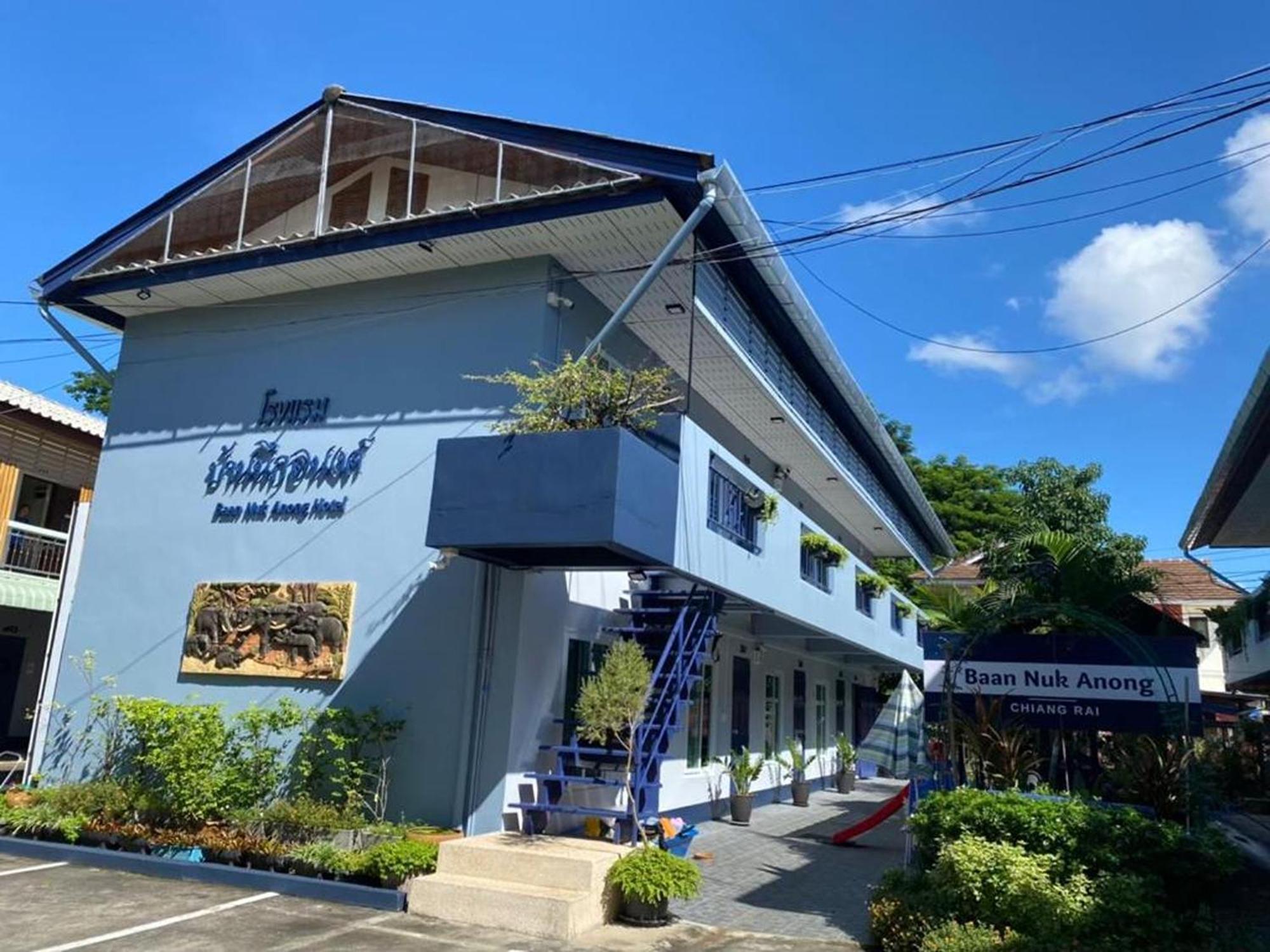 Hotel Baan Nuk Anong Chiang Rai Exterior foto