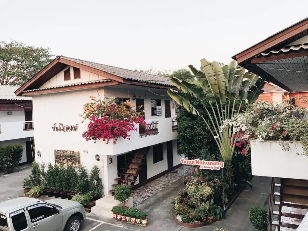 Baan Nukanong Guesthouse Chiang Rai Exterior foto